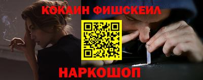 ALPHA PVP Шахты