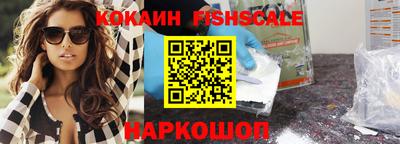 прущая мука Шелехов