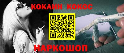 ALPHA PVP Шахты