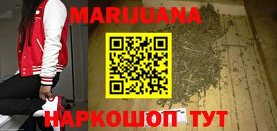 прущая мука Шелехов