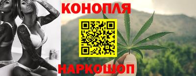 ALPHA-PVP Шебекино