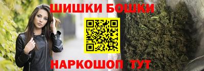 ALPHA-PVP Шебекино