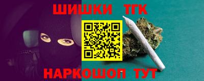 ALPHA PVP Шахты