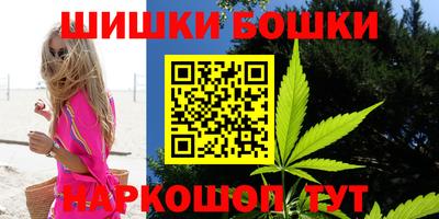 ALPHA-PVP Шебекино