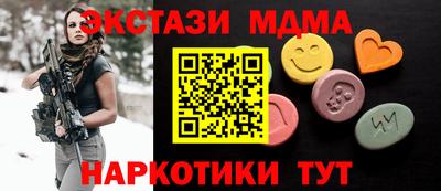 прущая мука Шелехов