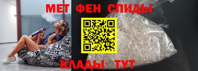 прущая мука Шелехов