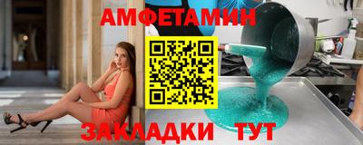 ALPHA PVP Шахты