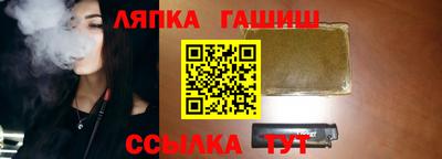 таблы Ярославль