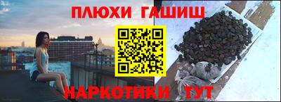 ALPHA PVP Шахты