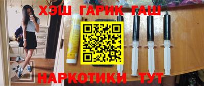 ALPHA PVP Шахты