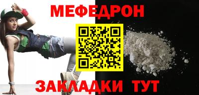 ALPHA PVP Шахты