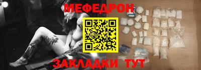ALPHA PVP Шахты
